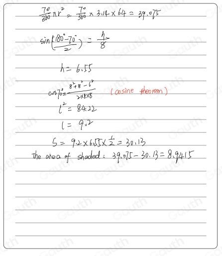 Solved: The diagram shows a sector of a circle of radius 8cm and angle ...