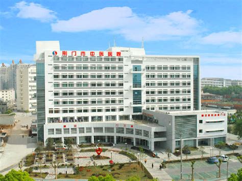 公司赢得“荆州市中心医院荆北新院项目”项目设计权-中南建筑设计院股份有限公司