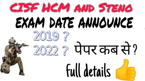 Image result for ABRSM Exam Code Example