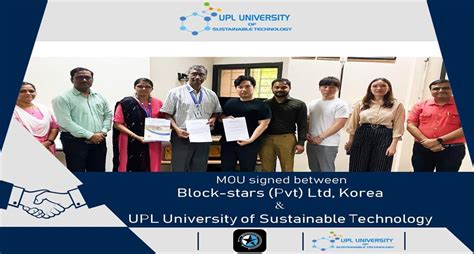 UPL University of Sustainable Technology