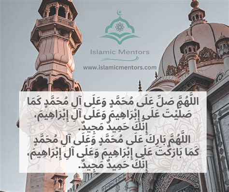 The Golden Age of Islam: 10 Inventions by Muslims