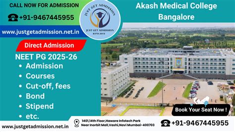 Bharati Vidyapeeth Medical College Sangli 2025-26: Admission, Courses ...