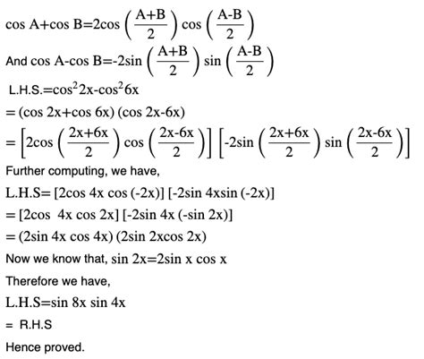 11th Class Math 3.3 的图像结果