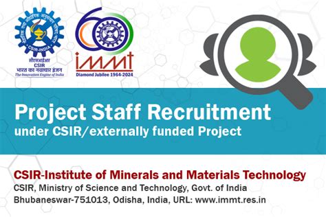 CSIR-IMMT Project Staff Engagement Portal