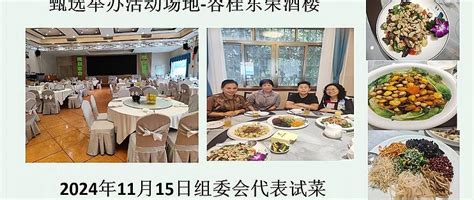 吃素的买什么礼物最新素材