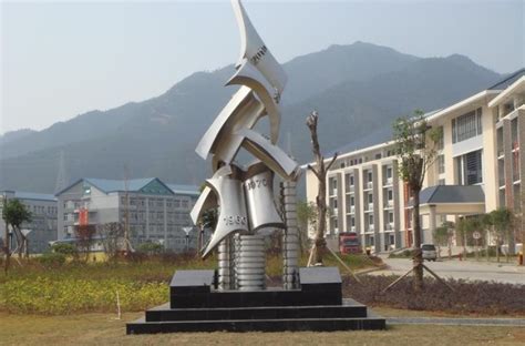 桂林信息科技学院就业网
