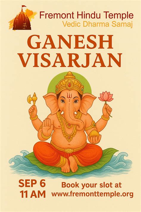 Fremont Hindu Temple | Fremont CA