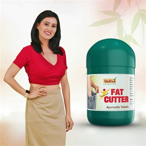 VEDIVA Fat Cutter Fat Burning Ayurvedic Formula Price in India - Buy ...
