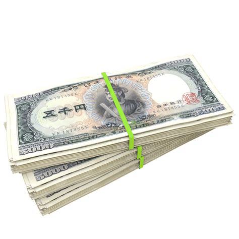 yen application surcharge _ one 輸入 チャージ | TEDQBM