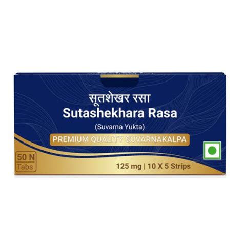 Sri Sri Tattva Sutashekhara Rasa (Suvarna Yukta) 50 Tablets – Uniqrr ...