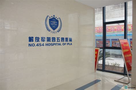 上海455医院高端体检中心大众体检套餐（女未婚）体检项目_套餐价格_中康体检网