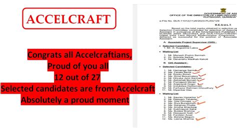 Placement – Accelcraft