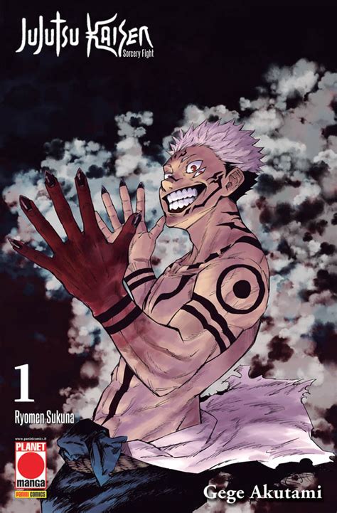 Jujutsu kaisen   Wikipedia
