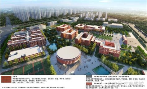 广东湛江一中新校区将动工建设，办学规模90个班，提供4500个学位_腾讯新闻