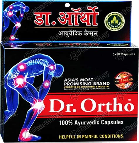 Buy AYURVEDIC LIFE ARJUNA CAPSULES 500MG CAPSULES, NATURAL, 120 COUNT ...