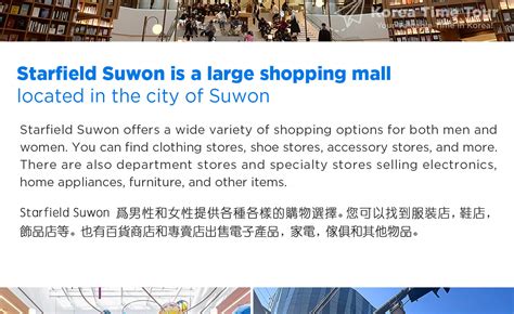 Suwon Hwaseong+Starfield Library+Waujeongsa Temple from Seoul - Klook India