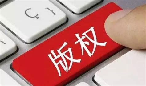 视觉中国图片版权问题持续发酵：官网已无法打开