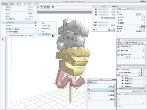 Image result for Clip Studio Modeler Using