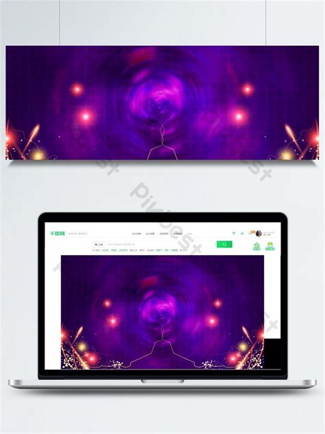 Conference Poster Background 的图像结果