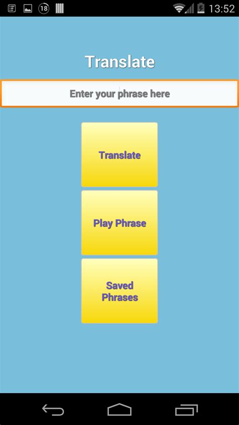 English to German Translator and Phrasebook - App on Amazon Appstore