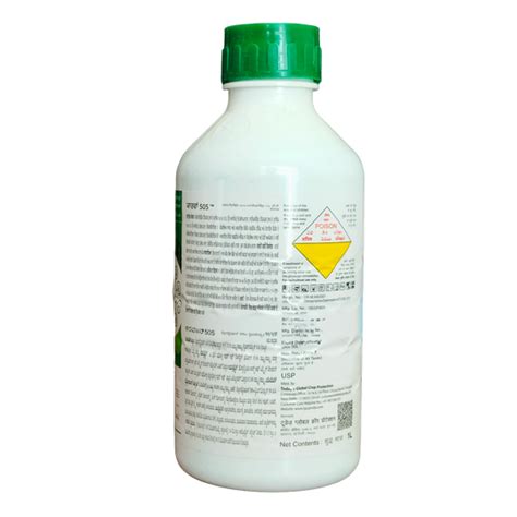 Chlorpyrifos 50% + Cypermethrin 5% EC Insecticide - Qairawan | FarmMate.in