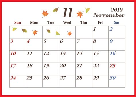 2019年11月横型の「色鮮やかな紅葉」イラストカレンダー | 💗無料ダウンロード「かわいい」雛形・テンプレート素材