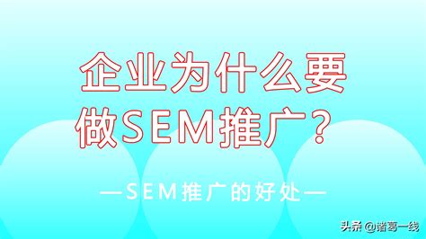 百度搜索结果以聚合展示为主，借助SEO优化获客的seoer们赶紧看