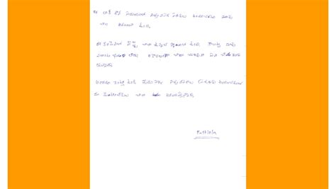 Letters from our frontline heroes; Amazon India Blog - About Amazon India