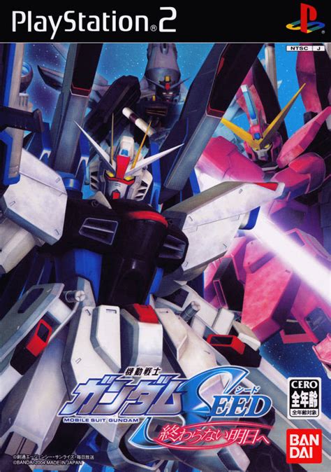 [ps2]机动战士高达 联邦对吉恩 DX-Kidou Senshi Gundam: Renpou vs. Zeon DX | 游戏下载 | 游戏封面