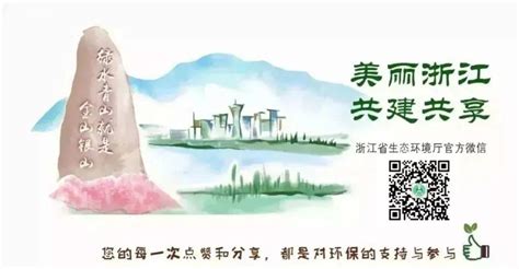 深圳建设中国特色社会主义先行示范区