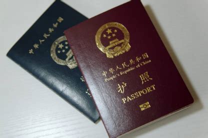 去香港办加拿大签证要多久，请问香港护照去加拿大要签证吗？ - 综合百科 - 绿润百科