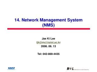 Network Management 的图像结果