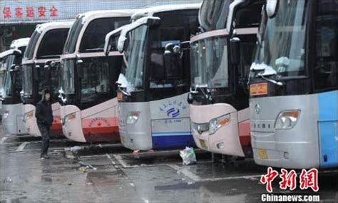 重庆大雪部分客车停运 旅客徒步回家_天气预报_新闻中心_新浪网