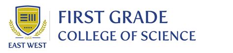 EWCS | FIRST GRADE COLLEGE OF SCIENCE