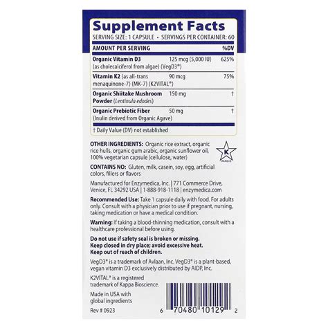 Organic Vitamin D3+K2- Nutriessential.com