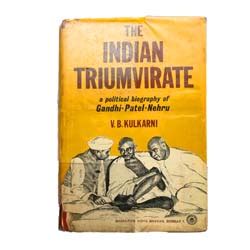 V.B. Kulkarni The Indian Triumvirate 1969 | Prinseps