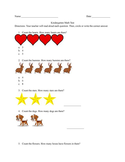 Kindergarten Tests 的图像结果