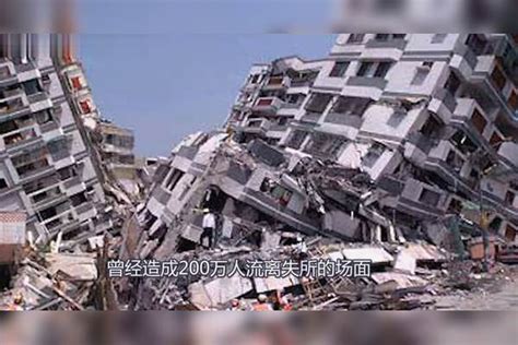 10个人类史上最强地震！引发的海啸高达百米！29万人遇难，50万人受伤，是台湾921地震威力的1000倍。 - YouTube