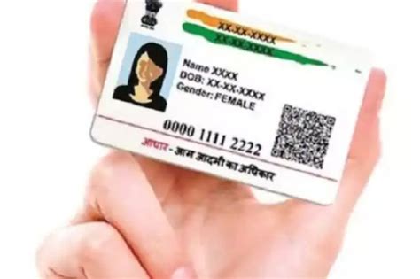 How to Search for an Aadhaar Card Number by Name: A Step-by-Step Guide ...