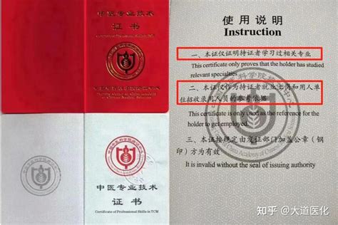 中国书法等级测评青岛分会场-书法等级考试-人才培养-北京锋格书法培训有限公司
