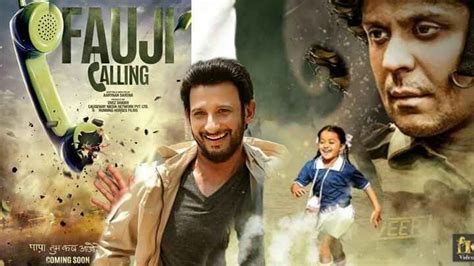 Fauji Calling Movie Cast, Review, Release Date | Reviewkaro