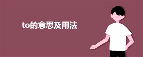 “爱本身就是自由意识的沉沦。”