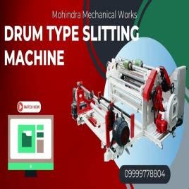 Drum Type Slitting Rewinding Machine Manufacturer & Seller | Mohindra ...