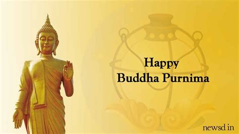 Happy Buddha Purnima: Wishes, Quotes, Messages to share on Buddha Jayanti