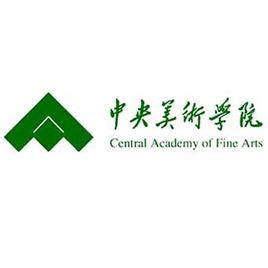 中国美术学院象山校区高清图片下载-正版图片501051921-摄图网