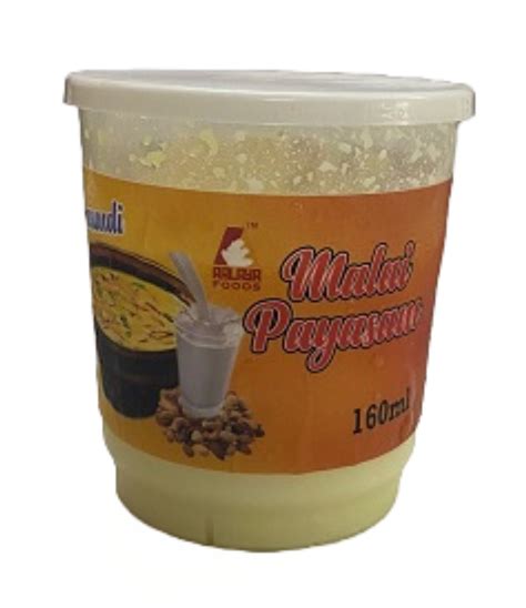 Basundhi Malai Payasam 160ml – Aalaya Foods