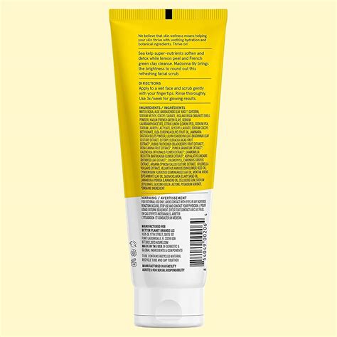 Acure Brightening Facial Scrub 118 Ml