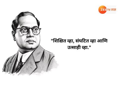 Mahaparinirvan din 2023 HD Images Whatsaap Status Greetings Messages To ...