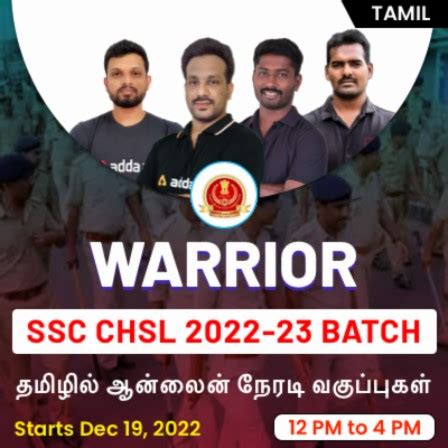 WARRIOR SSC CHSL 2022-23 Batch - Online Live Classes in Tamil By Adda247