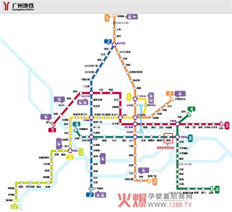 2013年广州地铁图-广州地铁线路图